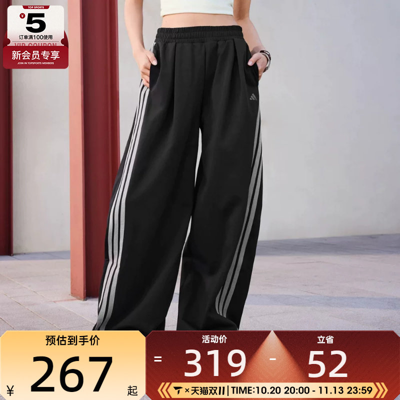 adidas阿迪达斯女子DCE IN PNT运动休闲长裤KR7594
