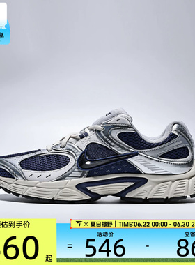 NIKE耐克男子V5 RNR复古运动鞋老爹鞋跑步鞋HJ5228-400