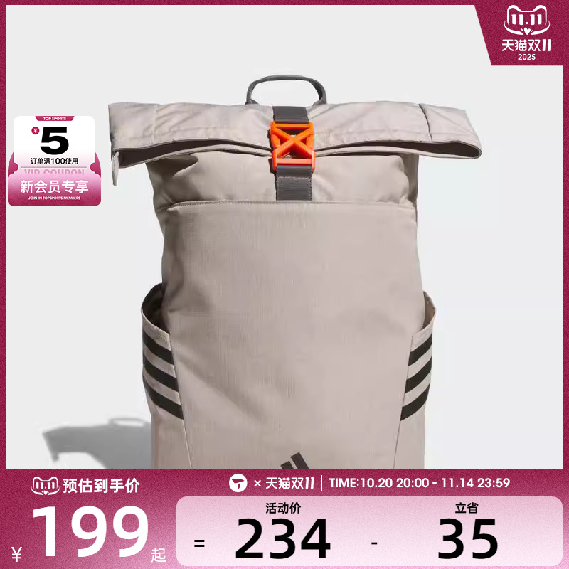 adidas阿迪达斯男女ROLL TOP BP运动休闲双肩包KC0269