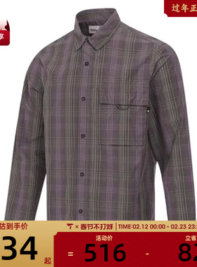 Timberland添柏岚男子AF TIMBERC运动休闲长袖衬衫A6AHQ-EOF