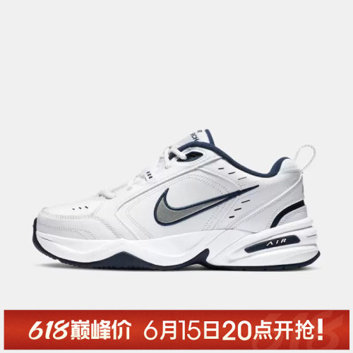 【TOP】NIKE耐克男鞋AIR MONARCH IV运动训练跑步鞋415445-102