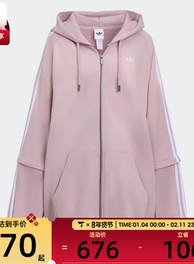 adidas阿迪达斯三叶草女子运动休闲连帽夹克外套KE9804