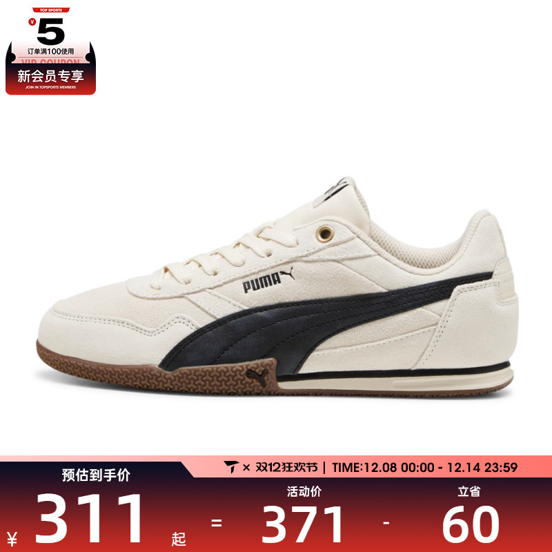 puma彪马女子BELLA DONNA SD Bella运动休闲鞋40267302