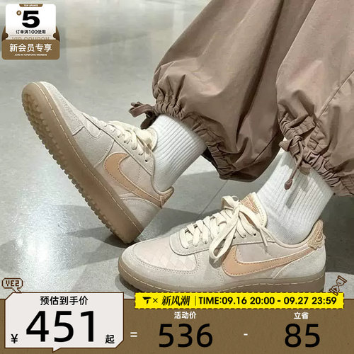 NIKE耐克女子FIELD GENERAL复古薄底休闲运动鞋IH2487-100