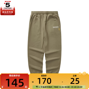 SKECHERS斯凯奇男子运动休闲长裤 03EN L324M071