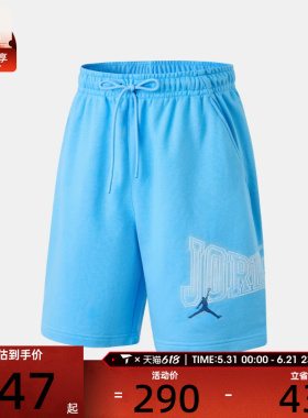 NIKE耐克男子运动休闲短裤IR1867-412