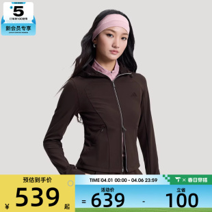 adidas阿迪达斯女子SFL JKT运动健身夹克外套KH2669 SSHELL