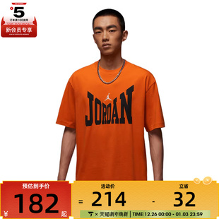 BRK COL W运动休闲短袖 805 NIKE耐克男子AS T恤HV3895