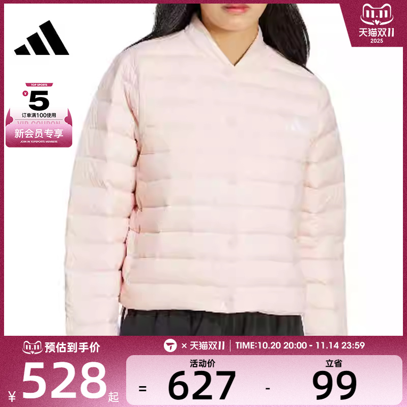 adidas阿迪达斯女子W HELIONIC L J运动羽绒服JM1234