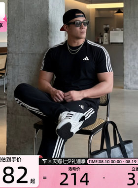 adidas阿迪达斯男子ST 3ST SS TEE运动休闲短袖T恤KR2490
