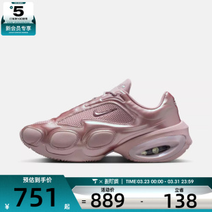 FV1920 MUSE厚底缓震气垫运动鞋 604 MAX NIKE耐克女子AIR