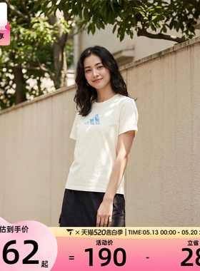 adidas阿迪达斯女子FAV TEE2运动休闲短袖T恤KS2872