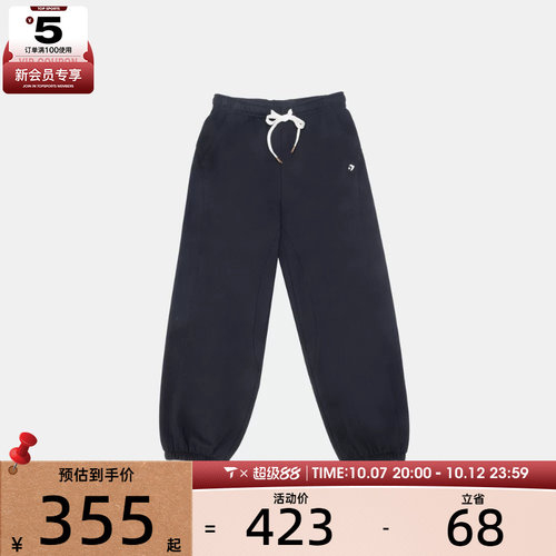 converse匡威女子运动休闲长裤WCJ435-GHM