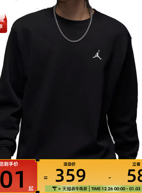 NIKE耐克男子AS M J MVP GFX FLC CREW运动卫衣FV7437-010