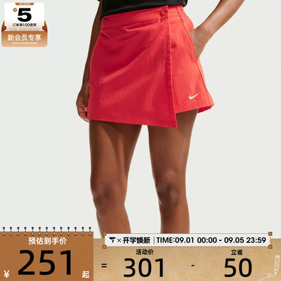 NIKE耐克女子A字短裙防走光裤裙时尚运动休闲半身裙IR1649-696