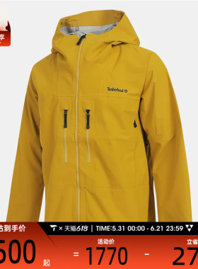 Timberland添柏岚男子WATERPROOF运动健身夹克外套A41SF-CY1