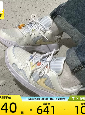 NIKE耐克女子JORDAN时尚低帮舒适运动训练篮球鞋IR7556-171
