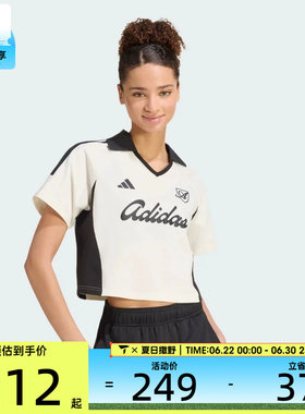 adidas阿迪达斯女子LUX TIRO T翻领休闲POLO衫运动短袖T恤KT2784