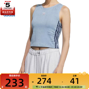 adidas阿迪达斯三叶草女子FAKE T恤背心KE3891 DENIM训练健身无袖