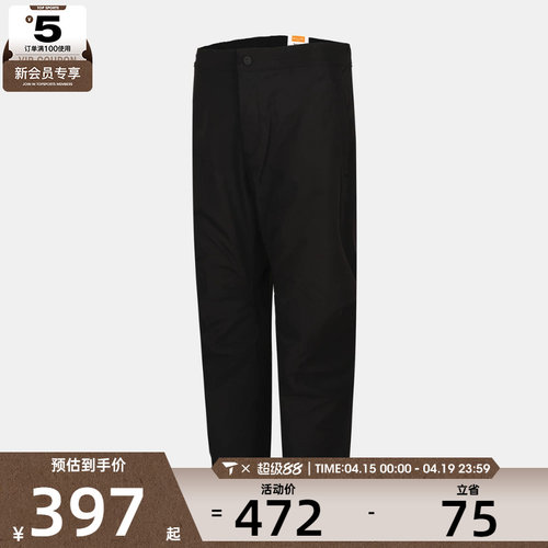 Timberland添柏岚男子Durable Water运动休闲长裤A5M5J-001