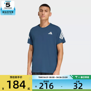 M运动休闲短袖 T恤JZ7692 adidas阿迪达斯男子ADI365