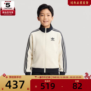 adidas阿迪达斯三叶草儿童JK WF TT运动健身夹克外套KW1178
