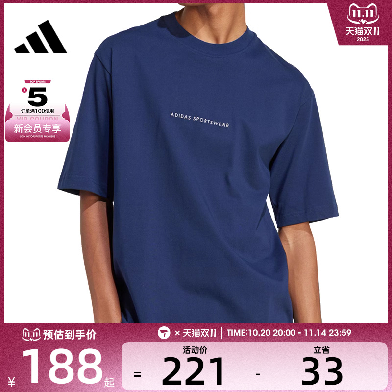 adidas阿迪达斯男子M C DOODLE CAMP运动休闲短袖T恤JJ3972
