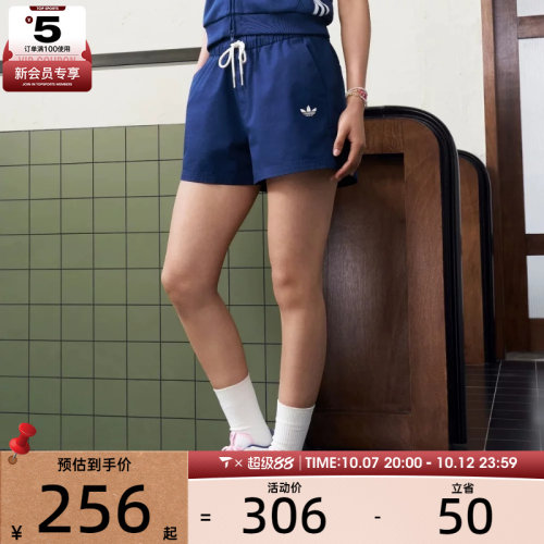 adidas阿迪达斯三叶草女子W SHORT运动休闲短裤KY8321