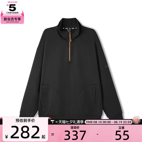 SKECHERS斯凯奇男女运动休闲套头衫卫衣L126U005-0018