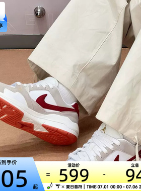 马年系列丨NIKE耐克女子JORDAN CMFT ERA复古运动鞋IQ3473-161