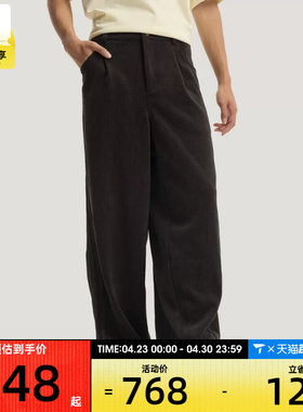 马年系列丨adidas阿迪达斯三叶草男子运动休闲长裤KT0683