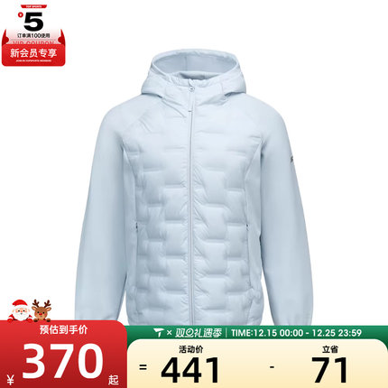 SKECHERS斯凯奇男子运动休闲羽绒服P425M141-01DS