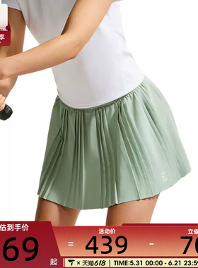 NIKE耐克女子Dri-FIT褶裥运动健身网球半身裙短裙FZ6513-006
