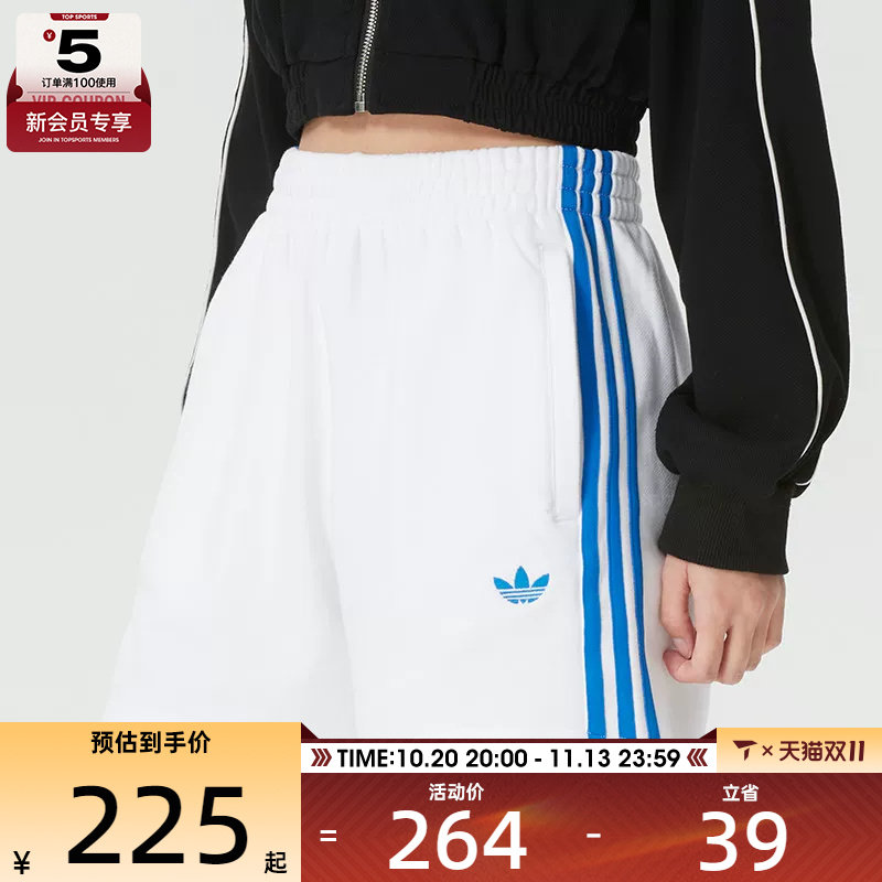 adidas阿迪达斯三叶草女子时尚五分裤运动健身跑步短裤KG3695