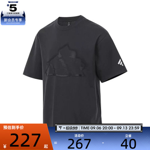 adidas阿迪达斯男子FUSTL M GFX TEE运动休闲短袖T恤KB5949