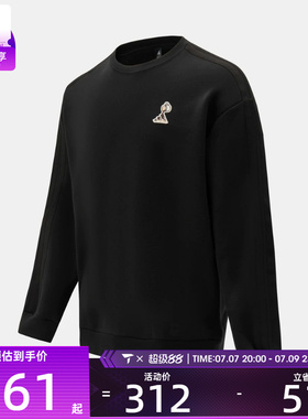 adidas阿迪达斯男子运动休闲套头衫卫衣JZ5068