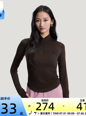 adidas阿迪达斯女子运动休闲长袖T恤KH2643