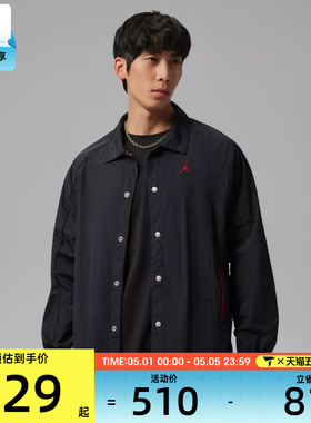 NIKE耐克男子AS M J BRK LTWTGFX运动健身夹克外套II5319-010