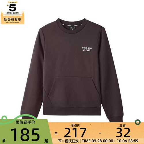 SKECHERS斯凯奇女子运动休闲套头衫卫衣L424W008-04AV