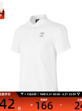 SKECHERS斯凯奇男子运动休闲短袖T恤P324M018-0019