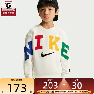 滔搏丨NIKE耐克小童运动休闲套头衫卫衣NY2642257PS-001