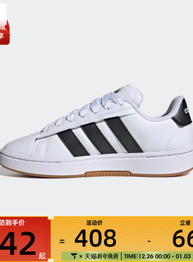 adidas阿迪达斯男女GRAND COURT ALPHA 00运动休闲鞋JQ2996