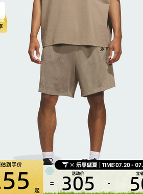 adidas阿迪达斯男女ADIDAS MSH SHRT运动休闲短裤KR2103