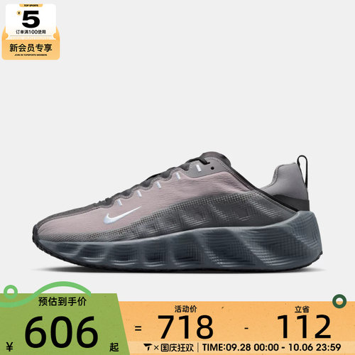 滔搏丨NIKE耐克男子AVA ROVER厚底舒适缓震运动休闲鞋DX4215-013