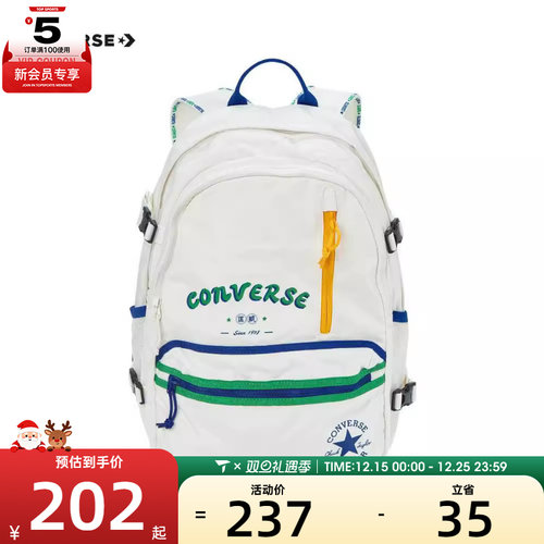 converse匡威男女Chuck Taylor SEASONAL运动双肩包10026178-A03