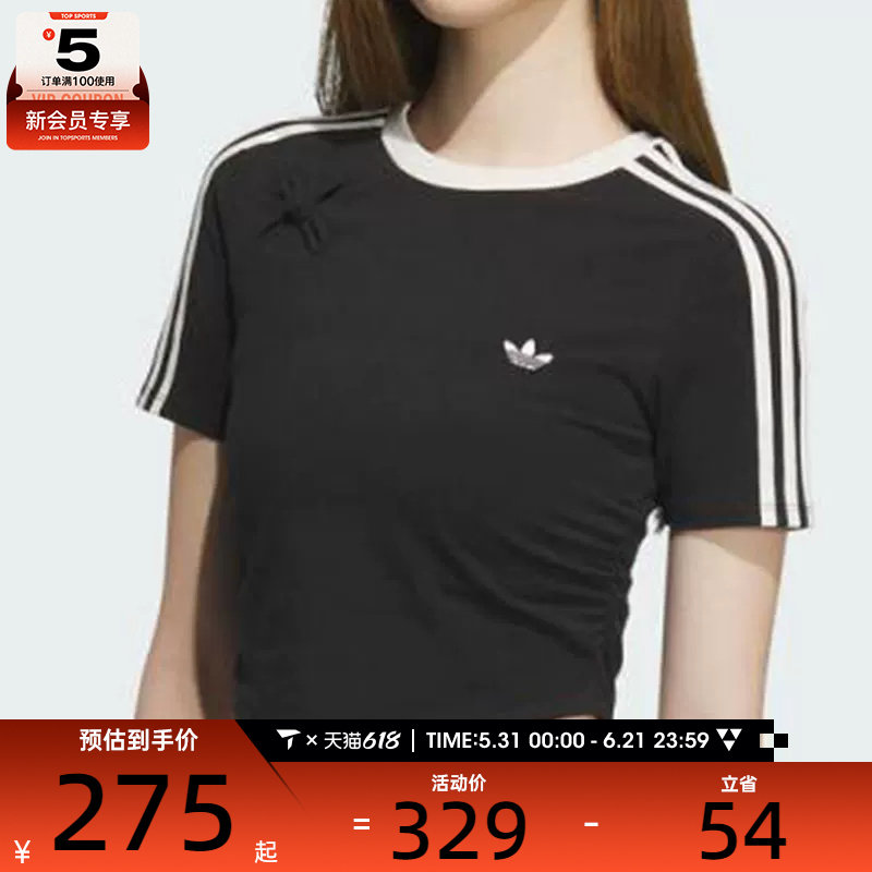 adidas阿迪达斯三叶草女子NEW CN TEE运动休闲短袖T恤KC5851