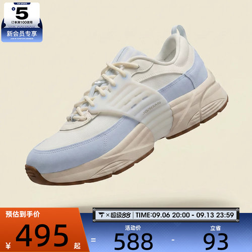 NIKE耐克男子JORDAN TRUNNER O/S运动训练篮球鞋IR7564-122