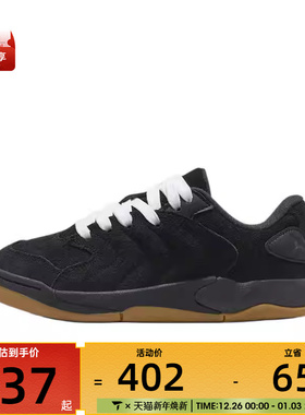 NIKE耐克男大童JORDAN SESSION运动训练板鞋IB5679-001