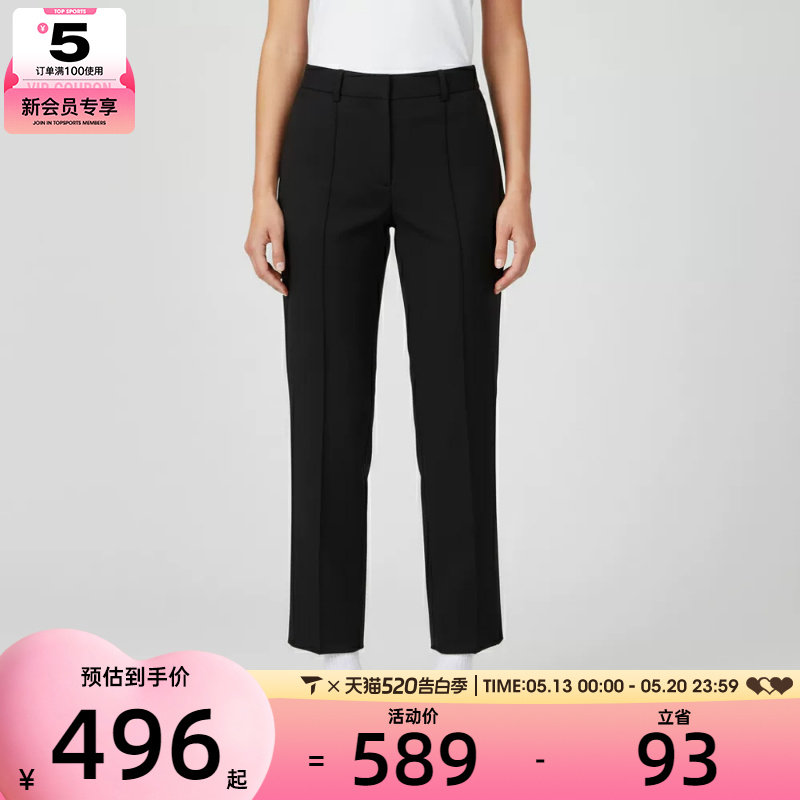 NIKE耐克女子高尔夫运动休闲针织直筒长裤IH3245-010