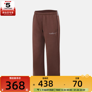 265 IM7499 NIKE耐克女子运动训练休闲直筒卫裤 长裤